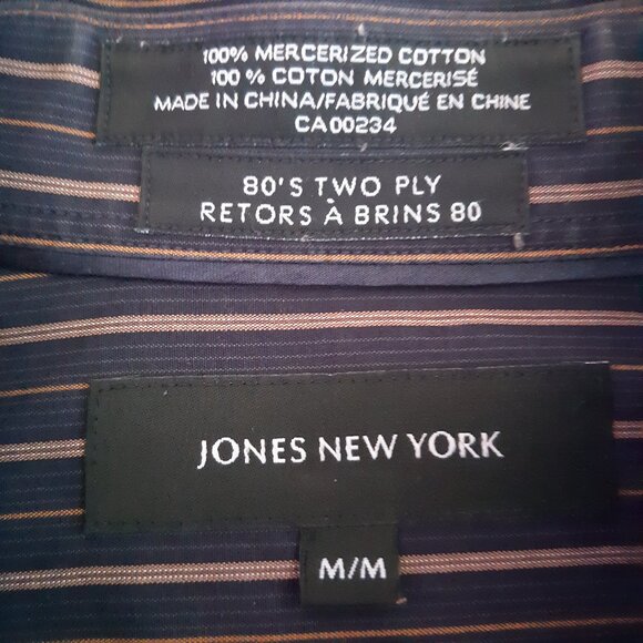 Jones New York SZ M 100% Cotton Men's Striped Button Up Shirt - Picture 4 of 11